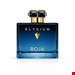 اسانس 5 گرم اسنس رایحه  roja elysium
