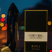 ادکلن مینی 30 میل دیوایز رایحه GOOD GIRL