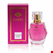 ادکلن 100میل حارث رایحه victoria secret