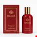 ادکلن 50 میل حارث رایحه mary me lanvin