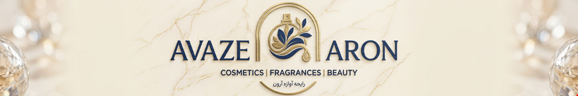 هدرهوشمند